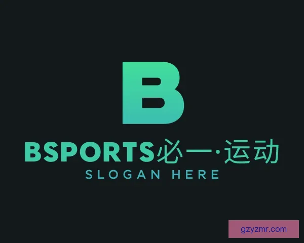 认识必一运动